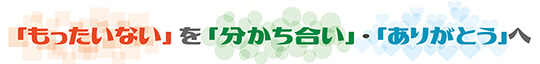 fbkanagawal logo